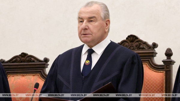 Миклашевич: в Беларуси обеспечена незыблемость конституционного строя