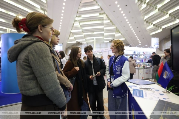 Международный квартал открылся на Минской международной книжной выставке-ярмарке