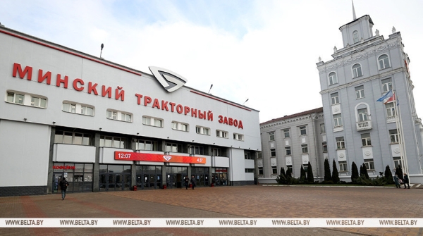 МТЗ в 2025 году сохранит структуру товаропроводящей сети на рынке России