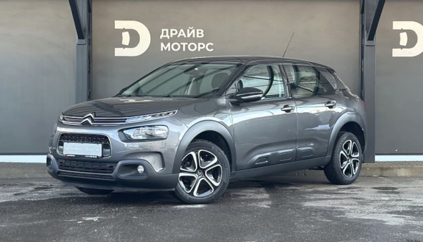 Автоцентр "ДрайвМоторс": отдавайте б/у авто нам без дополнительных денег и с гарантией выкупа