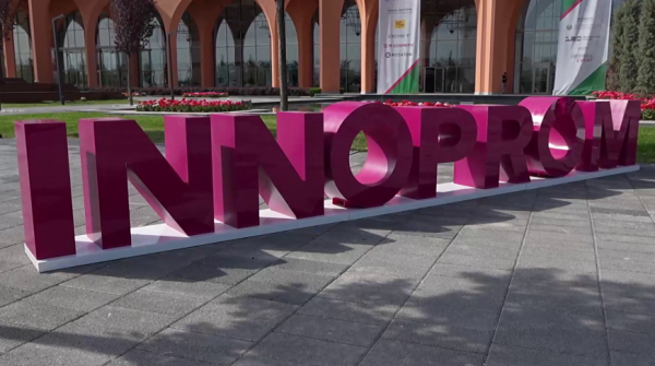 Огородников о площадке "ИННОПРОМ. Центральная Азия": нас здесь хорошо знают 