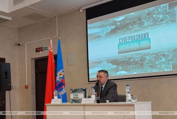 Написать свою историю после знакомства с выставкой БЕЛТА предложили студенты МИТСО и столичные школьники Написать свою историю после знакомства с выставкой БЕЛТА предложили студенты МИТСО и столичные школьники