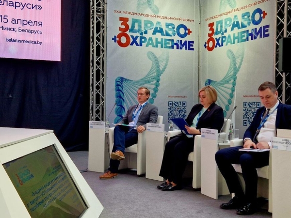 Медицинские эксперты обсудили в Минске стратегию управления рисками развития неинфекционных заболеваний