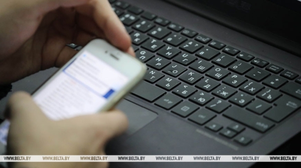 Интернет 10G запустили в Китае Интернет 10G запустили в Китае