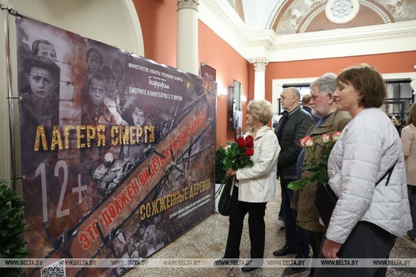 "Иди и смотри, чувствуй, переживай". Шикунец о фильмах "Лагеря смерти" и "Сожженные деревни"