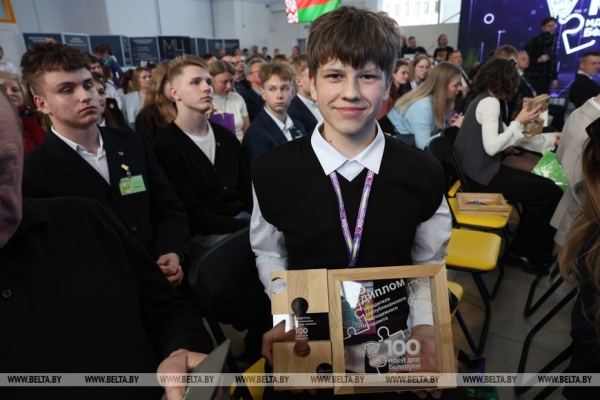 Бесперебойную накопительную зарядную станцию разработал учащийся из Могилева 