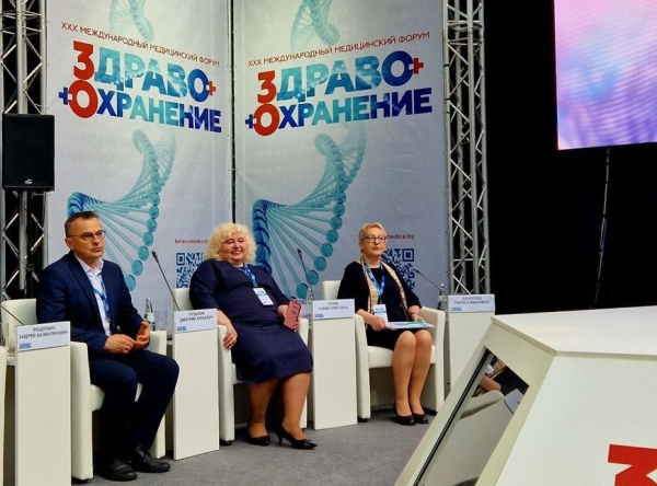 Медицинские эксперты обсудили в Минске стратегию управления рисками развития неинфекционных заболеваний