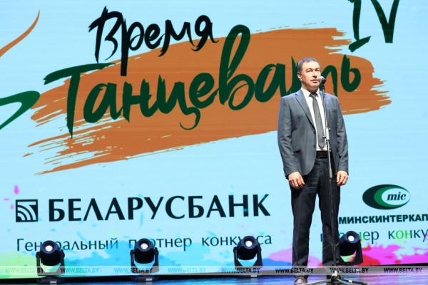 "Танец - шанс показать себя с другой стороны". Участники "Время танцевать" о мотивации и любимом деле