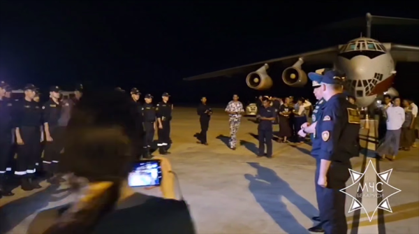 МЧС: самолет с белорусской гуманитарной помощью прибыл в Мьянму