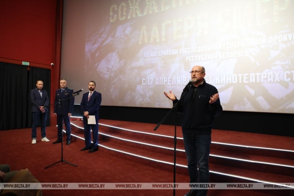 "Иди и смотри, чувствуй, переживай". Шикунец о фильмах "Лагеря смерти" и "Сожженные деревни"