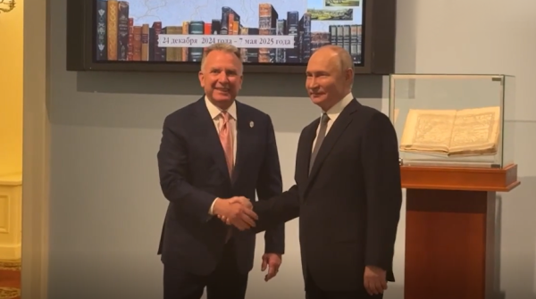 В Санкт-Петербурге проходит встреча Путина с Уиткоффом