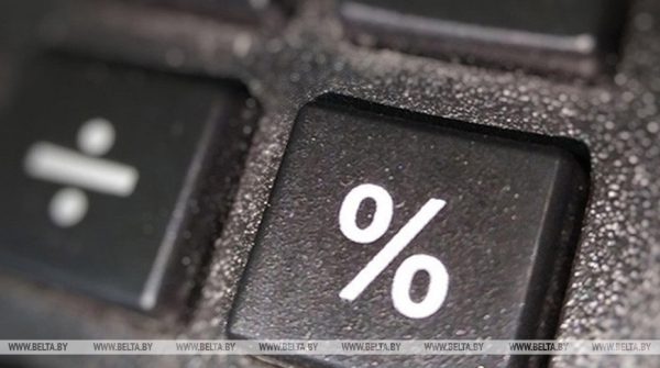 Рентабельность реализованной продукции и услуг за январь-февраль составила 7,5% Рентабельность реализованной продукции и услуг за январь-февраль составила 7,5%