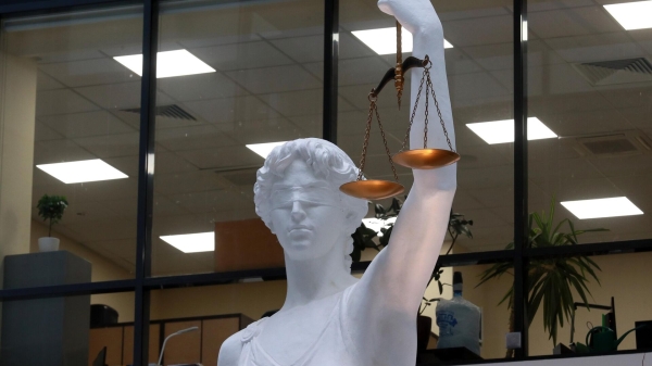 Жителю Белоруссии дали год за провоз двух граждан Украины в Смоленскую область