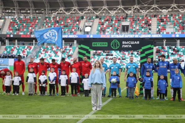 "Динамо" разгромило футболистов "Минска" в столичном дерби чемпионата Беларуси 