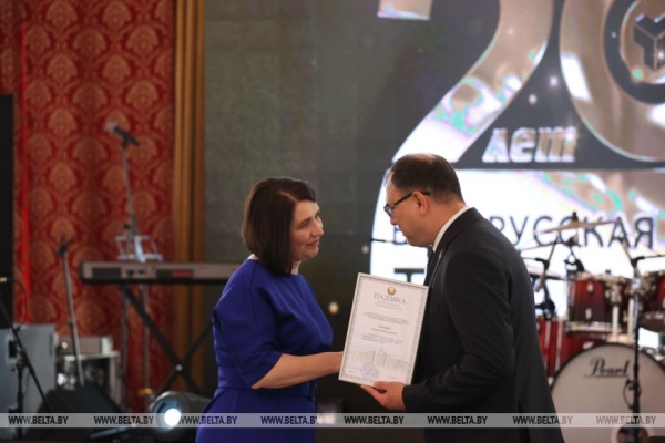 От небольшого проекта к одной из крупнейших бирж Восточной Европы. Чего достигла БУТБ за 20 лет 