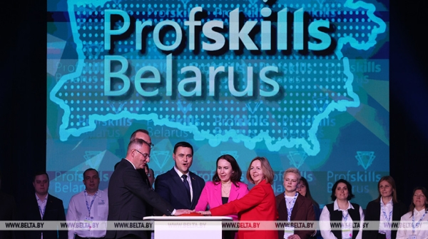 Около 400 конкурсантов, 50 компетенций. В Минске стартовал Республиканский конкурс профмастерства Около 400 конкурсантов, 50 компетенций. В Минске стартовал Республиканский конкурс профмастерства