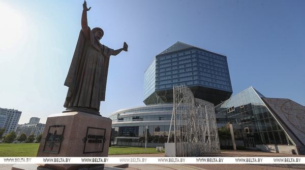 Первопечатник Беларуси. К 535-летию со времени рождения Франциска Скорины 