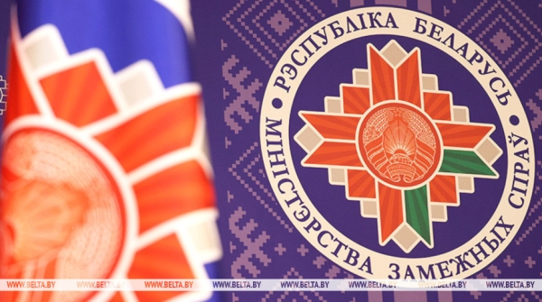 МИД Беларуси отреагировал на немецкие танки у границ страны