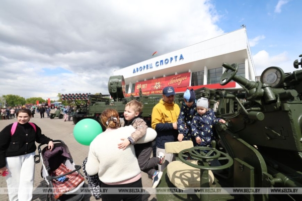 Интерактивы, выставки и детский смех. Как прошел семейный фестиваль "Наша Победа" в Минске