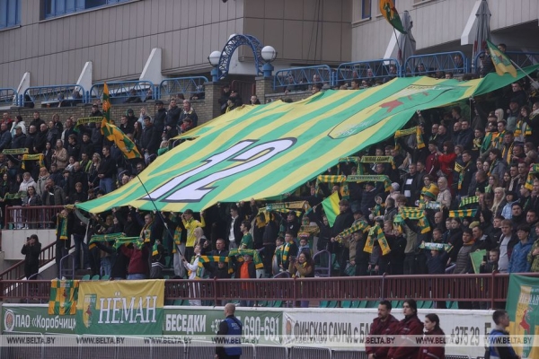 Футболисты "Немана" в третий раз выиграли Кубок Беларуси