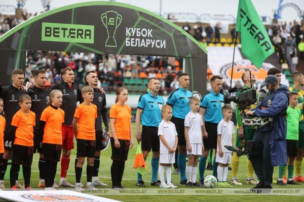 Футболисты "Немана" в третий раз выиграли Кубок Беларуси