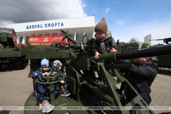 Интерактивы, выставки и детский смех. Как прошел семейный фестиваль "Наша Победа" в Минске