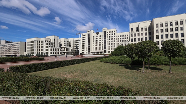 Законопроект по вопросам уголовной и административной ответственности внесен в Палату представителей 