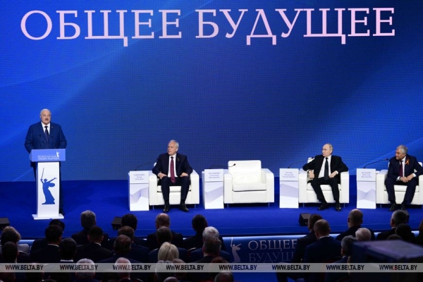 "Вместе мы - мощнейшая сила. И нас никогда не победить!" Полное выступление Лукашенко на союзном форуме в Волгограде