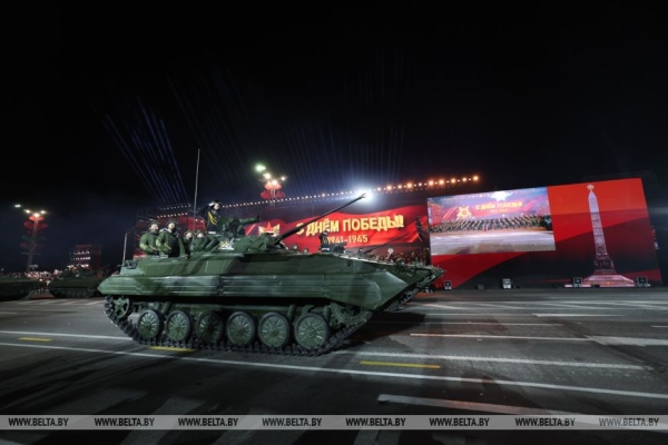 Генеральная репетиция военного парада к 80-летию Победы прошла у стелы "Минск - город-герой"