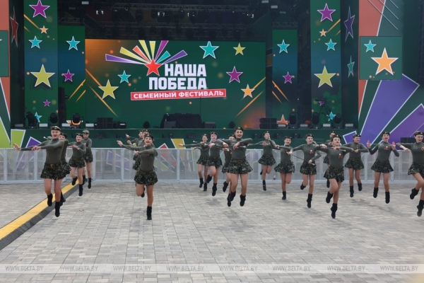 Интерактивы, выставки и детский смех. Как прошел семейный фестиваль "Наша Победа" в Минске