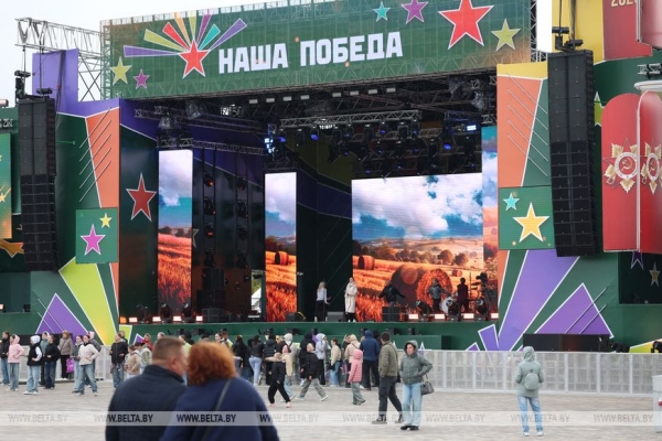 Интерактивы, выставки и детский смех. Как прошел семейный фестиваль "Наша Победа" в Минске