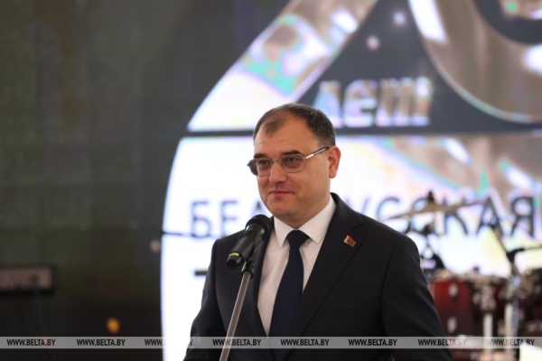 От небольшого проекта к одной из крупнейших бирж Восточной Европы. Чего достигла БУТБ за 20 лет 