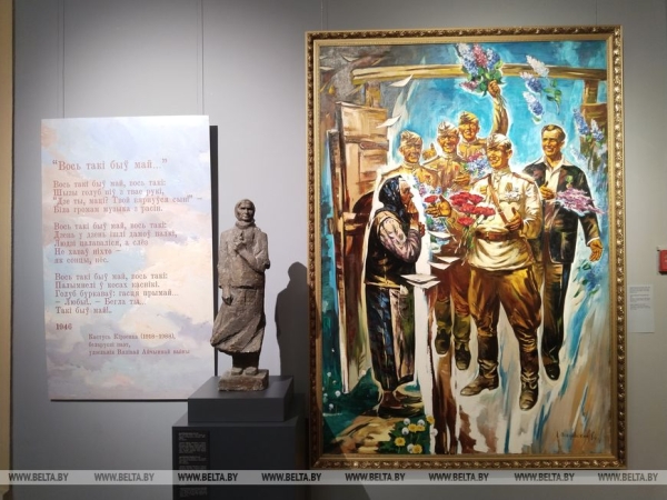 "Художники о войне". Уникальную выставку к 80-летию Победы представили в НХМ 