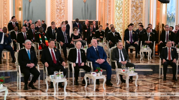 Лукашенко посетил концерт в Кремле для глав зарубежных делегаций Лукашенко посетил концерт в Кремле для глав зарубежных делегаций