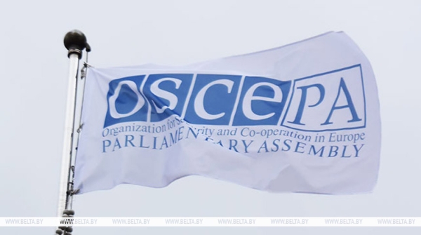 Белорусская парламентская делегация примет участие в мероприятиях 32-й сессии ПА ОБСЕ в Португалии Белорусская парламентская делегация примет участие в мероприятиях 32-й сессии ПА ОБСЕ в Португалии