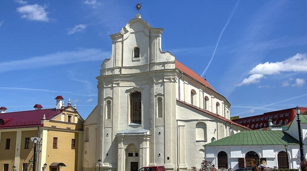 Сокровищница культуры Беларуси. Государственному архиву-музею литературы и искусства - 65 Сокровищница культуры Беларуси. Государственному архиву-музею литературы и искусства - 65