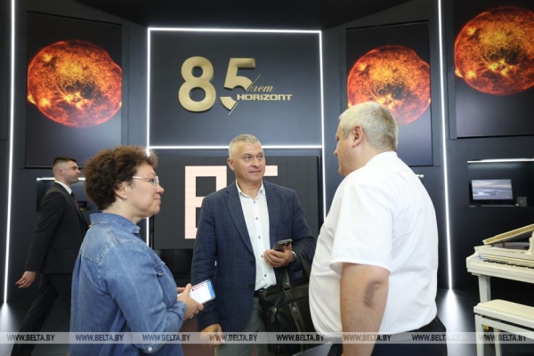 Холдинг "Горизонт" откроет полностью автоматизированный завод по производству комплексов с ИИ