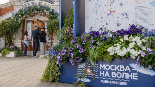 Москва приглашает гостей из Беларуси в гастрономическое путешествие Москва приглашает гостей из Беларуси в гастрономическое путешествие