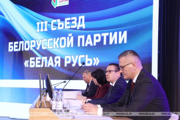 Перцов: Белорусская партия "Белая Русь" должна формироваться как отдельная политическая сила Перцов: Белорусская партия "Белая Русь" должна формироваться как отдельная политическая сила