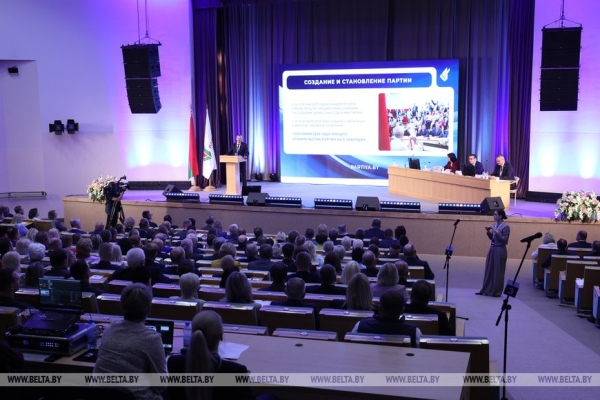 Белорусскую партию "Белая Русь" возглавила Чемоданова