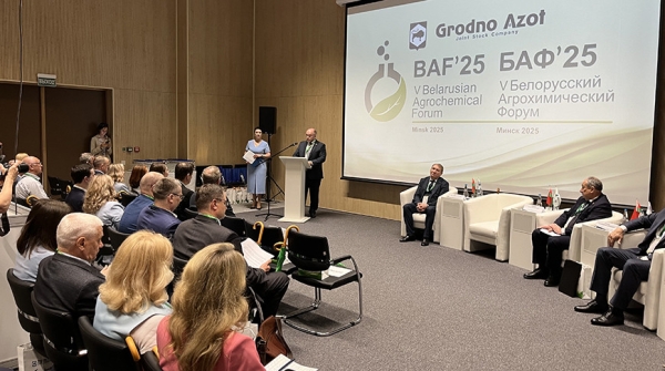"Удобрения с микроэлементами выбирают продвинутые агрономы". Что связывает "Гродно Азот" и умное земледелие