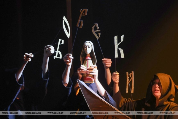 Брестский театр кукол представил в Полоцке спектакль о преподобной Евфросинии