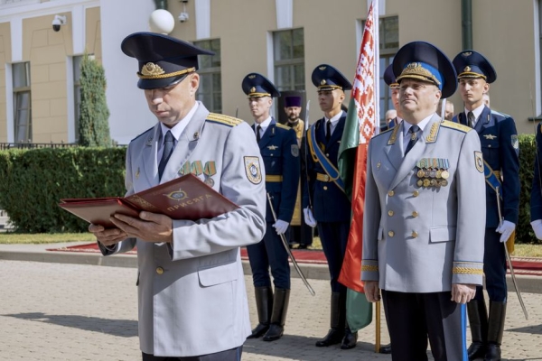 VR-технологии и много практики. В чем заключается белорусская модель подготовки следователей? VR-технологии и много практики. В чем заключается белорусская модель подготовки следователей?