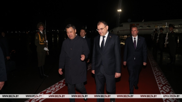 Президент Кыргызстана прибыл с рабочим визитом в Беларусь