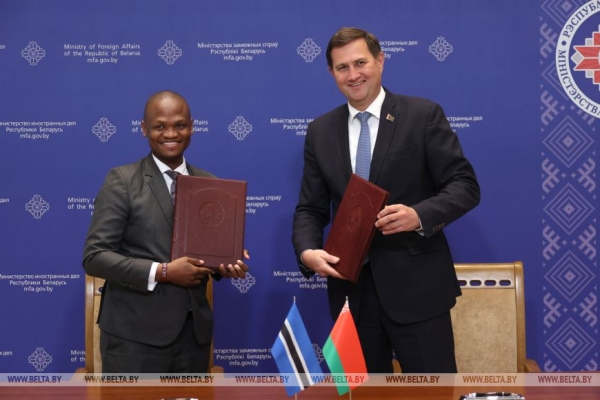 Мозамбик, Ботсвана, Гана. Серия встреч в МИД и новые перспективы для Беларуси на рынке Африки Мозамбик, Ботсвана, Гана. Серия встреч в МИД и новые перспективы для Беларуси на рынке Африки