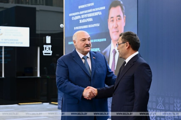 ЕАЭС 2.0, наследство СССР и время действовать вместе. Вся речь Лукашенко на Евразийском экономическом форуме в Минске 