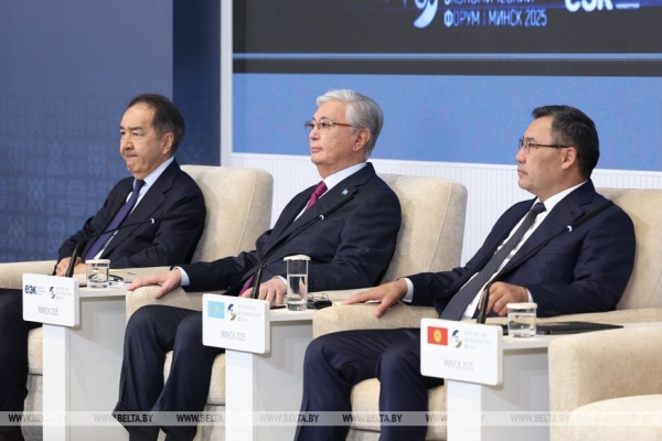 ЕАЭС 2.0, наследство СССР и время действовать вместе. Вся речь Лукашенко на Евразийском экономическом форуме в Минске 