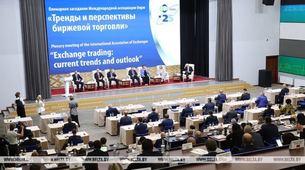 ОАЭ, Алжир, Мозамбик: биржи из разных регионов мира заинтересованы в сотрудничестве с Беларусью