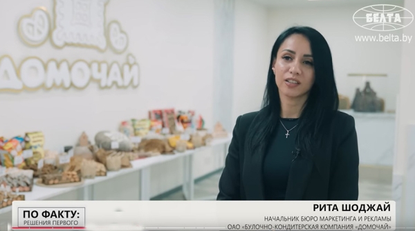 "Вы мне его больше не присылайте корзинами!" А вы знали, где пекут любимый хлеб Лукашенко 