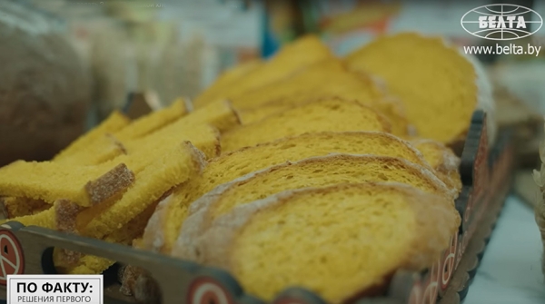 "Вы мне его больше не присылайте корзинами!" А вы знали, где пекут любимый хлеб Лукашенко 